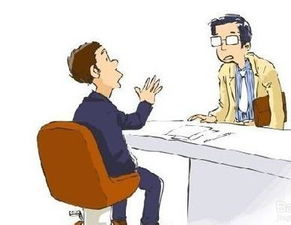 挽回面子的最好方式,如何挽回自尊？