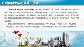 安庆市情感挽回公司，安庆市亲情修复机构，重燃失落回忆