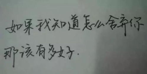 错步步错了怎么挽回,走错一步如何挽回