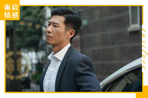 挽回男友的男生节目,挽救前男友，男生节目献策