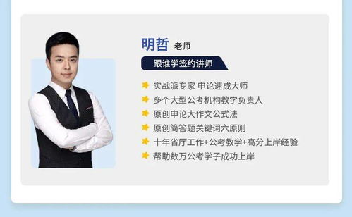 挽回女友文案短句学生,如何挽回女友？专业文案教你成功！