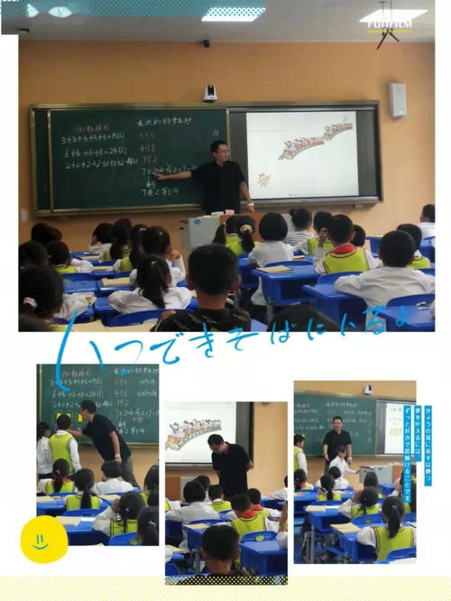 挽回师培训资料,挽回术培训课程