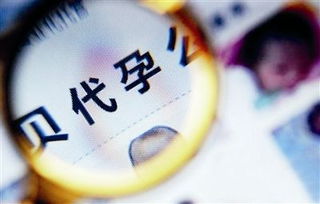 情感挽回赚钱方式,挽回情感赚取财富的方法