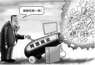 挽回雷区的最佳方法,雷区挽回攻略：最佳建议