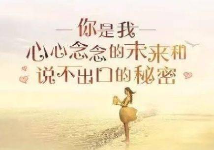 挽回后复合的感受,重逢之喜，原谅与复合