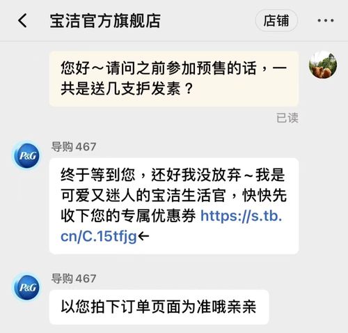 报价出错现在怎么挽回,报价出错？这样挽回即可
