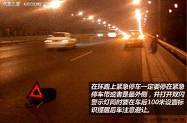 爆了pu怎么挽回，被曝出来了怎么扭转局面？