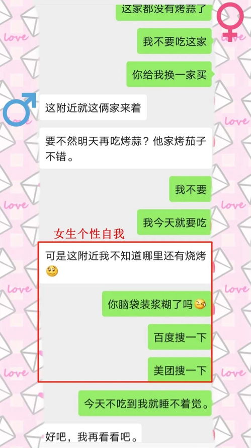 挽回案例有必要吗,挽回感情：成功案例分享