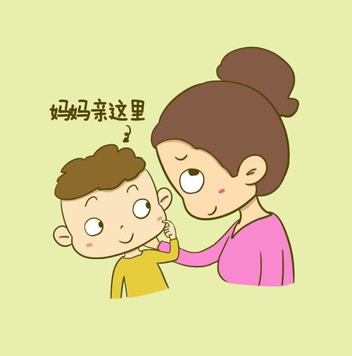 能用孩子挽回前夫吗,孩子能否让前夫回心转意？