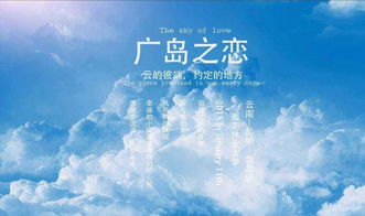 挽回分手听的歌曲推荐,失恋情歌推荐)