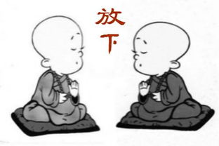 追求不得想挽回面子，重建尊严：重新建立自信，超越挽回面子