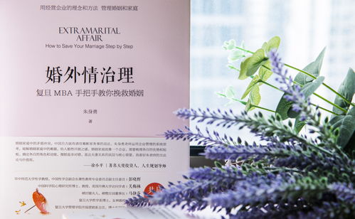 挽回3次失败了,挽回失败三次，如何重建关系？