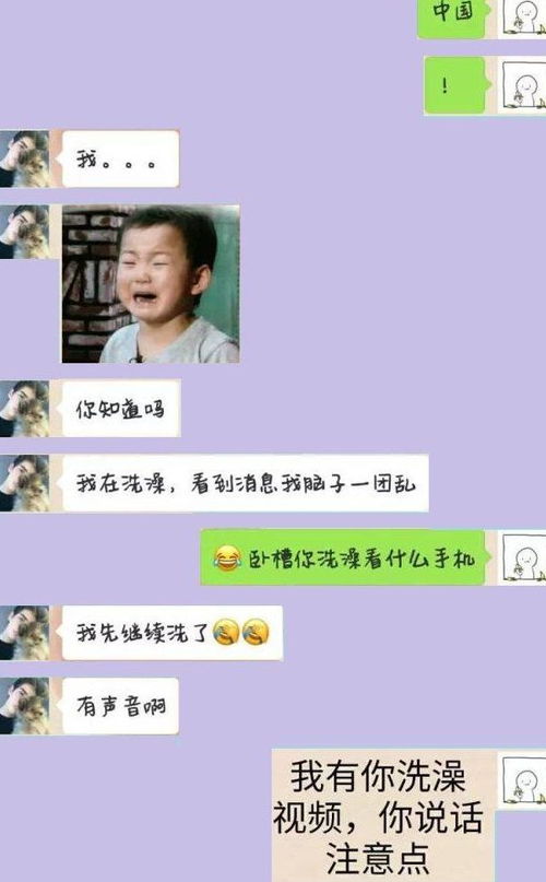 梦见想要挽回男朋友,如何挽回男友，教你实用方法