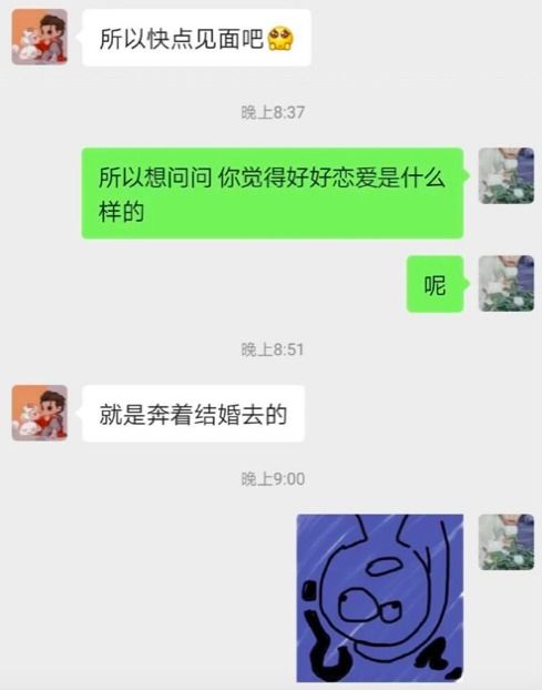 被客户拒绝怎样挽回，怎样赢回客户的心？拒绝后的五点建议！