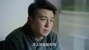 郑楚想用伯爵挽回鹦鹉，情商低？别试了，用伯爵也挽不回！