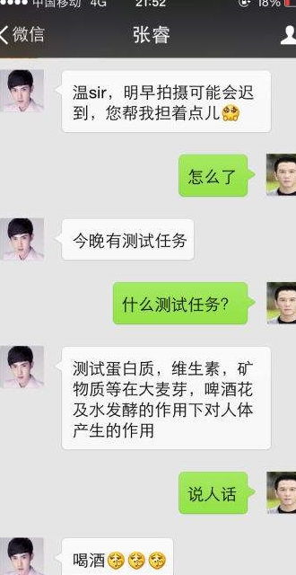 网恋男朋友想挽回,网恋男友挽回计划