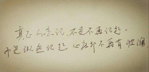 怎么道歉才能挽回朋友,怎样道歉才能挽回友谊