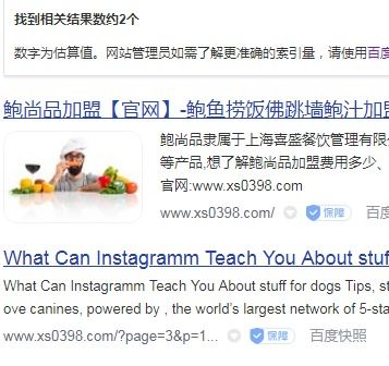 被删了多久挽回好,原标题被删超过一天，如何挽回？