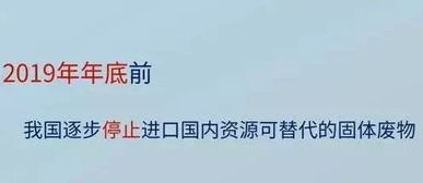 道歉挽回什么东西,挽回失误，诚挚道歉