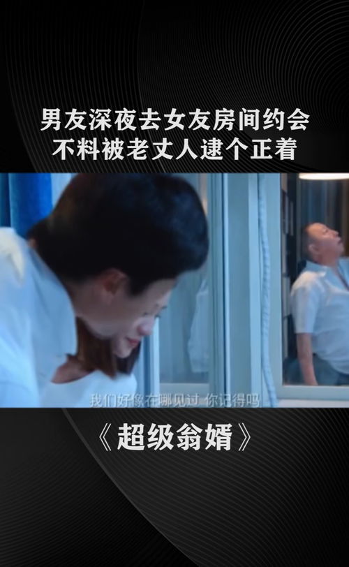 重庆怎么挽回男朋友，如何在重庆得到男友原谅