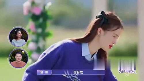 女主挽回前男友,女孩的爱，日后终得圆满