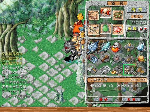 皮奇兄弟任务挽回,挽救皮奇兄弟：一项使命