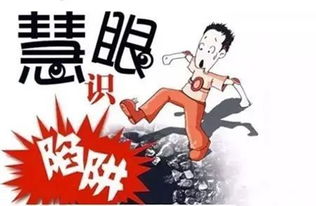 挽回前任操作失误,如何正确地挽回前任？