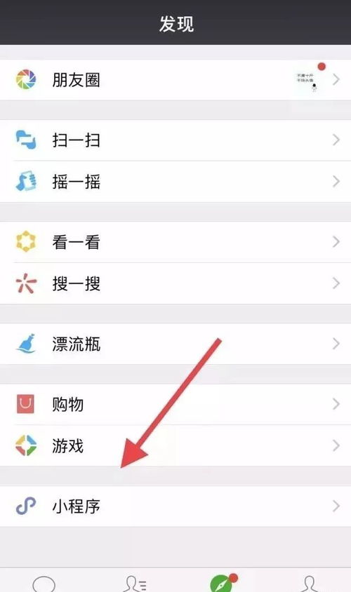 挽回女友的网络用语,如何追回女友？这几招教你搞定TA！