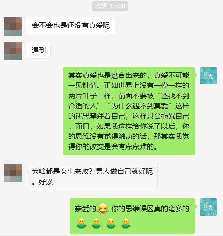 怎么有效挽回前任女友，如何重新赢回失去的爱——实用技巧分享