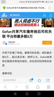 豆瓣mk挽回咨询,如何挽回失去的爱情？豆瓣用户分享经验