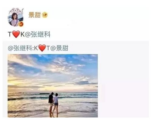 分手后黄金挽回时间,分手后最佳挽回时间如何把握？