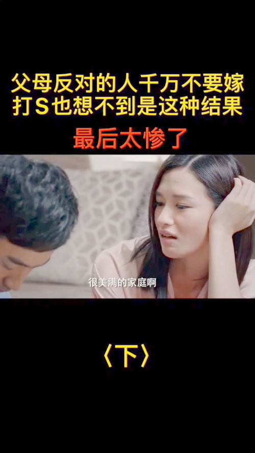 老公没感觉如果挽回,如何让老公重燃爱火