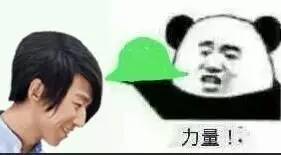 被挽回男生激动哭了,男生因成功挽回激动落泪