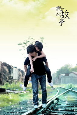 测试真爱可以挽回吗,真爱是否可挽？考验感情。