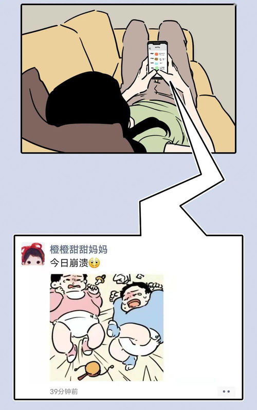 挽回内向人的心,成为内向人的帮手