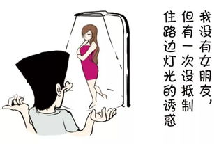 深圳假性分手挽回学校,深圳学校应用假性分手法成功挽回感情