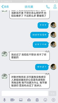 谁可以挽回射手男,挽回射手男的方法提示)