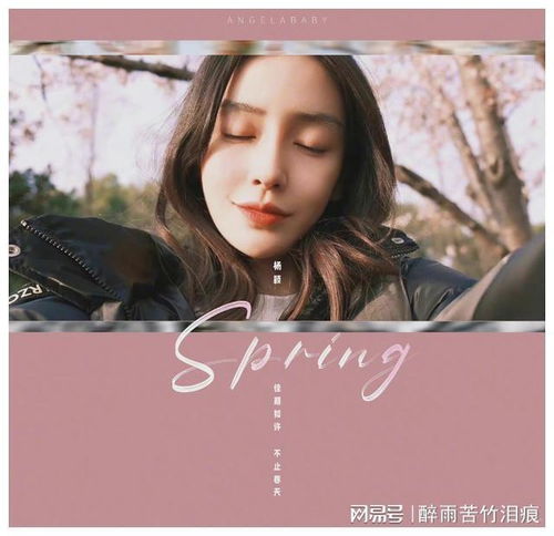 自拍挽回文案简短，自拍拯救爱情！用镜头重燃热情