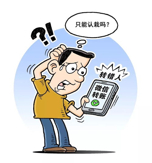 别人批评部下怎样挽回,如何弥补领导不当批评的错误？)