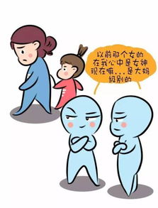被拆穿的时候怎么挽回，如何重新塑造面具——重振品牌与信任