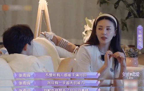 女友挽回男友完整视频,抢救爱情！女生成功挽回前男友（视频）