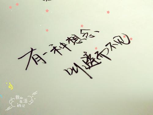 无声的离开怎么挽回,失去后悔，怎样救回？