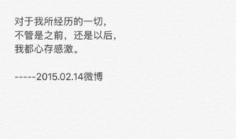 失恋又想挽回的名句,怀念你的每一个瞬间