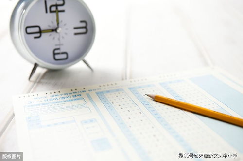 错过的时间如何挽回,如何抓住错过的时间