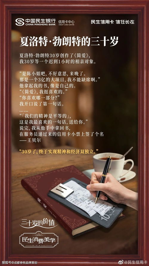 嘴笨说错话挽回文案，借助口胡技能，妙语惊人挽回爱情