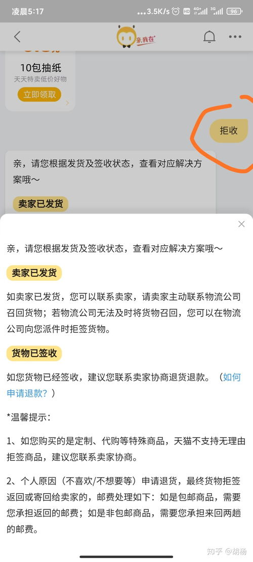 怎么挽回私信的女友,如何有效挽回私信疏远女友？