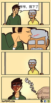 尴尬的瞬间挽回方式,尴尬场合如何巧妙应对