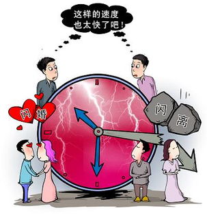 怎样挽回急性子老婆，解救你的婚姻：应对急性子老婆的有效方法