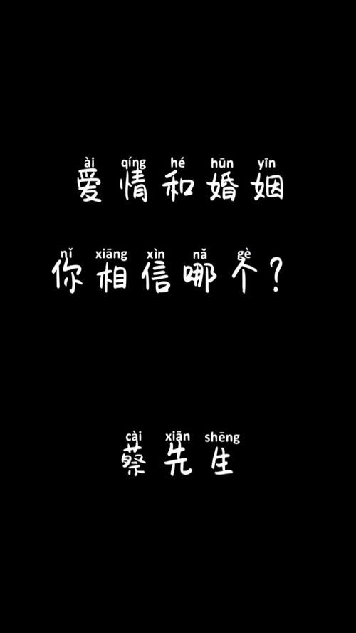 拼命想挽回的文案,挽回爱情的拼命努力