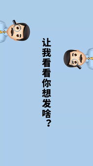 讲错了话怎样挽回,原标题：讲错了话，怎么挽回？新标题：对错之间，如何挽回？